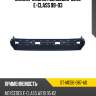 Бампер задний mercedes-benz e-class 99-03 sat st-md56-087-a0