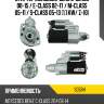 Стартер mercedes-benz c-class 00-15  as-pl s0584