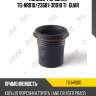 Кольцо форсунки tg-nr010/23681-30010 ti•guar