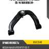 Рычаг подвески pathfinder 05-14 hosu hsac0540