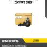 Наконечник рулевой левый zentparts z10836