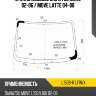Стекло лобовое daihatsu move 02-06  xyg l150s-r lfw/x
