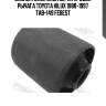 Сайлентблок задн верхн продол рычага toyota hilux 1988-1997 tab-149 febest