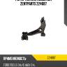 Рычаг нижний левый d21 zentparts z24687