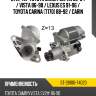 Стартер toyota camry japan 82-94  sat st-28100-74020