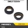Сальник привода lh mtm toyota corolla  koyo k90311-35064