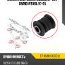 Сайлентблок Suzuki Escudo 97-05  SAT ST-46110-54G70-U