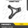 Рычаг пер.подв.r [в сборе] teknorot fo935s