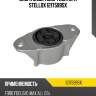 Опора амортизатора заднего, ford focus/c-max all 03-