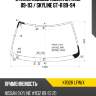 Стекло лобовое nissan skyline 89-93  xyg kr32r lfw/x