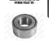 Подшипник ступицы перед., hyundai trajet 00-