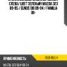 Стекло боковое опускное сзади xyg b501 rd/lh