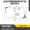 Стекло лобовое peugeot boxer 94-06  xyg ducato lfw/x