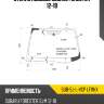 Стекло лобовое subaru forester 12-19 xyg sub-sj-l-vcp lfw/x