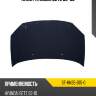 Капот hyundai getz 02-05 sat st-hn35-015-0