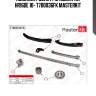 Комплект цепи грм nissan 1.6i hr16de 10- 77b0036fk masterkit