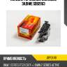 Колодки тормозные дисковые задние gdb2063 jd jbp0648