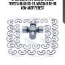 Крестовина карданного вала toyota hilux 05-20, mazda b 99-06 asn-a60f febest