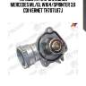 Термостат с прокладкой mercedes ml/gl w164/sprinter 3,0 cdi vernet th7071.87j