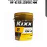 Масло моторное kixx g sl/cf 10w-40 20л l5316p20e1 kixx