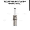 Свеча зажигания для а/м geely tugella 19-/monjaro 23- 2.0t ir+pt vsp 2704 startvolt