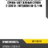 Стекло боковое опускное сзади xyg mit-i rd/rh
