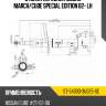 Стойка передняя nissan march sat st-54303-3u025-se