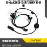 Датчик abs rr mitsubishi asx 10- sat st-4670a582