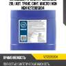 Atf universal a-line 20л (авт. транс. синт. масло) ngn v272085804