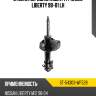 Стойка передняя liberty sat st-54303-wf528