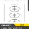 Колодки тормозные, передние kashiyama d1264m