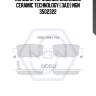 Колодки тормозные дисковые ceramic technology | зад | ngn 3502322