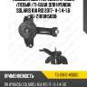 Подушка двс /передняя правый /левый /ti-guar для hyundai solaris kia rio 2017- v-1.4-1.6  tg-21810h5000