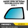 Стекло кузова боковое не опускное справа xyg al50 sw/rh/x