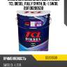 Масло для дизельных двигателей tcl diesel, fully synth, dl-1, 5w30, 20л d0200530
