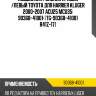 Подшипник /задний правый /левый toyota для harrier kluger 2000-2007 acu25 mcu35  90368-41001  (tg-90368-41001 r41z-17)