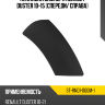 Накладка бампера Renault Duster 10-15 Спереди SAT ST-RND1-000M-1 Накладка бампера Renault Duster 10-15 Спереди SAT ST-RND1-000M-1
