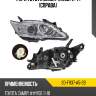 Фара toyota camry xv50 11-14 справа tyc 20-f937-a5-2b