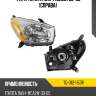 Фара Toyota RAV4 CA20 00-03 Справа TYC TG-312-1153R