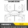 Колодки тормозные дисковые, передние (d2228m) paraut t281413y