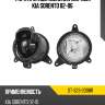 Фара противотуманная справа kia sorento 02-06 sat st-323-2008r