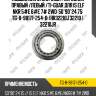 Подшипник ступичный /передний правый /левый /ti-guar для is elf nkr 5#e 6#e 7# 2wd  50*90*24,75  tg-8-98171-254-0  (hr32210j 32210 )  32210jr