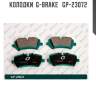 Колодки  g-brake   gp-23072