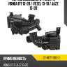 Корпус воздушного фильтра honda fit 13-20  sat st-hd77-302-0