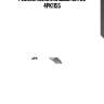 Ремень поликлиновый gates 4pk1155