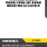 Стекло кузова боковое не опускное справа xyg slk sw/rh