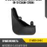 Брызговик mercedes-benz e-class 09-13 сзади sat st-md09-064b-2