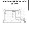 Радиатор кондиционера до номера шасси r4147616, opel corsa all 93-00