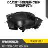 Подкрылок mercedes-benz c-class 07-11 спереди sat st-md08-016l-2