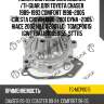 Помпа системы охлаждения /ti-guar для toyota chaser 1989-1993 comfort 1998-2005 cresta crown 1988-2001 dyna -2005 hiace 2002 hilux 2001 lc   tgmcp0015  (gwt79a) 1610059155  stt115